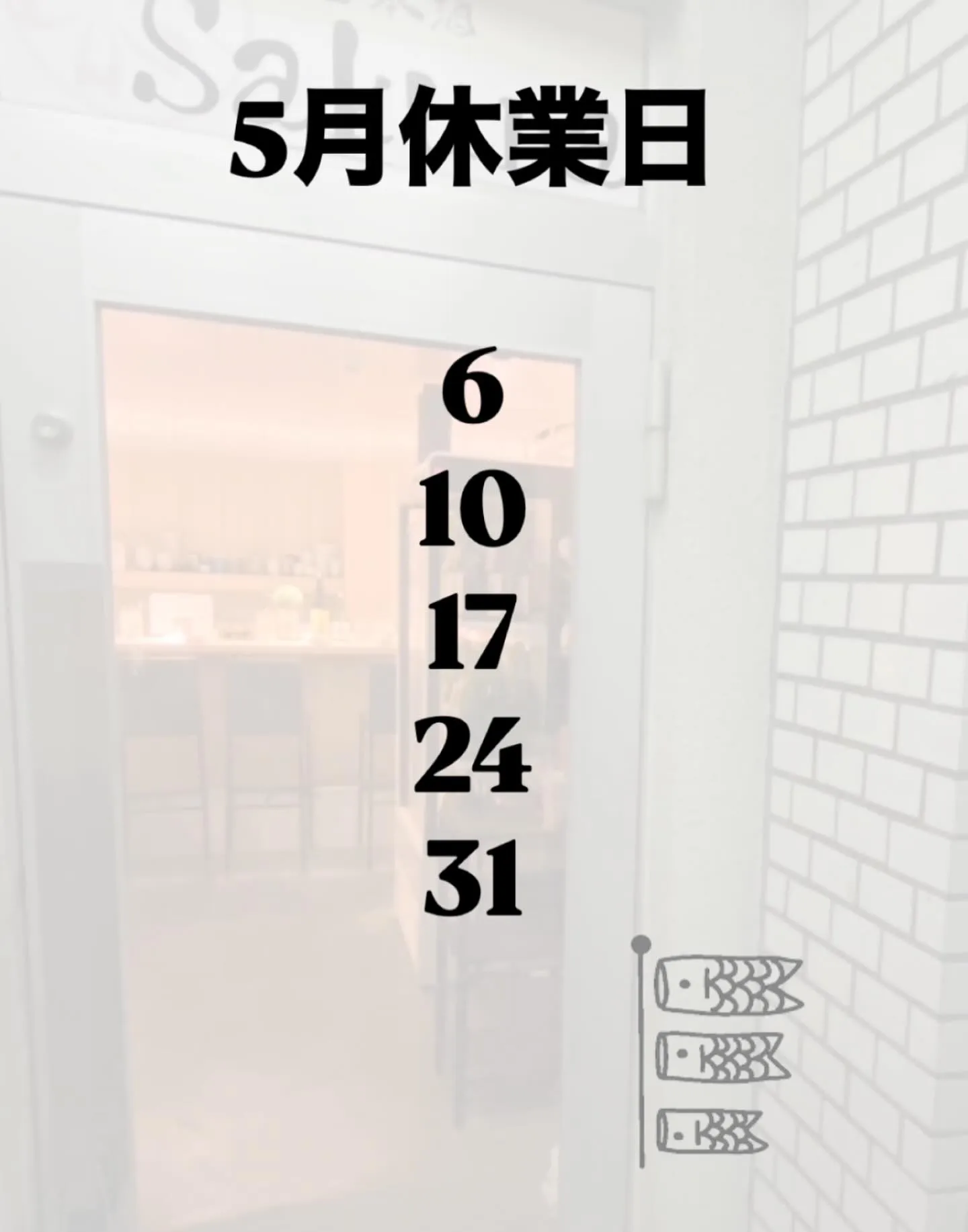 ・